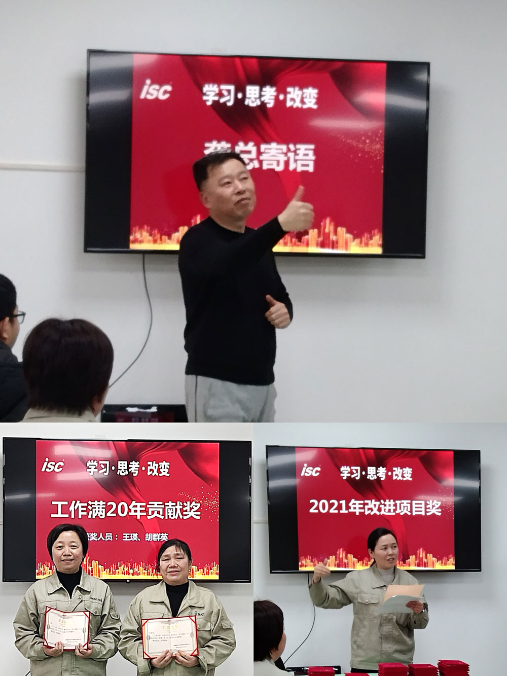 網站-1.jpg